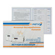 ИБП для котла Энергия Про 500 + Аккумулятор Grid 75 Ah 12 v (300Вт - 137мин) - ИБП и АКБ - ИБП для котлов - Магазин электрооборудования для дома ТурбоВольт