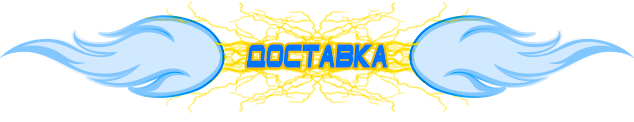 комплекты солнечных батарей для дома в Старом Осколе
