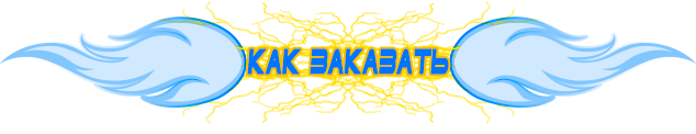 комплекты солнечных батарей для дома в Старом Осколе