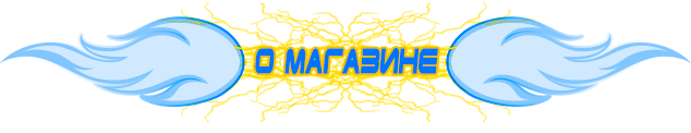 комплекты солнечных батарей для дома в Старом Осколе